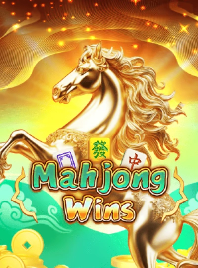 Progressive jackpot slot cover